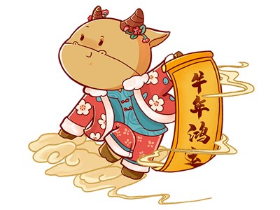【山西浩辰裝備制造有限公司祝您新春快樂闔家幸?！? /></a>
                        </div>
                        <div   id=